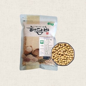 국내산 유기농백태콩 국산 메주콩 콩국수콩 500g (2024년산)