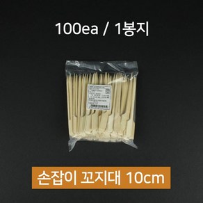 대관령물산 손잡이 대나무 꼬지대 10cm 100개