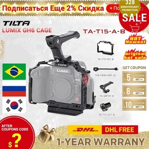 TILTA Nikon Z9 케이지 TA-T31-FCC-B TA-T31-A-B SLR 마이크로 단일 카메라 액세서리 바디 보호 확장 전체, 4)TA-DRH-B, 1개