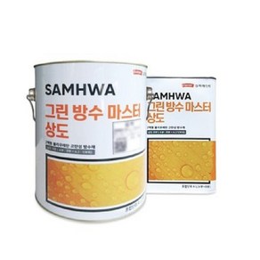 삼화페인트 그린방수마스터(우레탄) 상도 4L, 회색, 1개