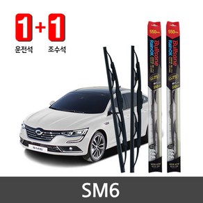 불스원 레인OK G코팅 SM6 와이퍼 600mm + 450mm 운전석+조수석세트