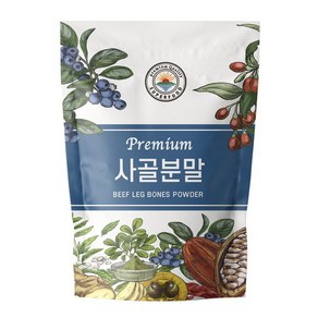 해나식품 사골분말 가루 사골엑기스 500g