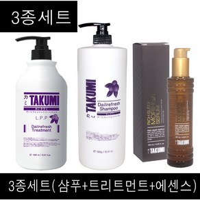 3종세트) 카미 타쿠미 리치 슬릭 모링가 세럼 120ml + 블루베리 샴푸1500g + 블루베리엘피피트리트먼트 1000ml, 1개