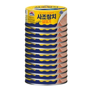 사조 살코기참치 85g x 12개 설 선물 세트 대용량 참치 캔 간편 통조림 담백한 살코기