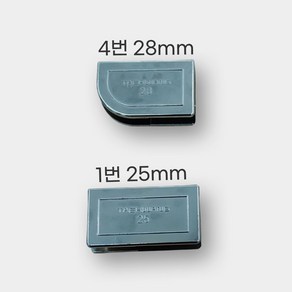 손끼임 방지용 안전 마감캡 공장 손낌 공사 유리문 측면손, 4번-28mm