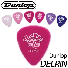 던롭(Dunlop) 기타피크 DELRIN 델린시리즈(1.14mm) 현음악기, 1개