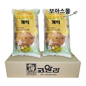 코알라 옥수수맛케익, 90g, 40개