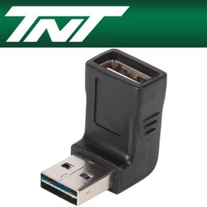 NETmate USB2.0 양면인식 연장 꺾임젠더/NM-TNTR13/상하(위쪽/아래쪽) 90도 꺽임젠더/상하구분없이 사용가능한 USB, 1개