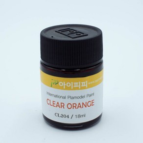 아이피피 CL204 클리어 오렌지 유광 18ml 락카도료, 1개