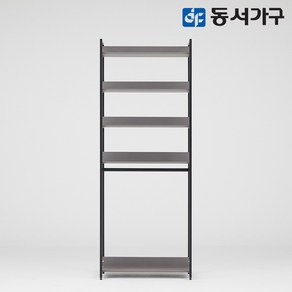 동서가구 팬타 포스코 스틸 시스템 드레스룸_멀티 행거 4colors DF643483