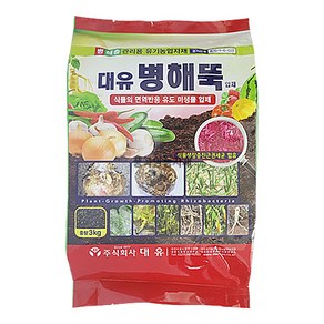 대유 병해뚝 3kg 친환경 토양 병해충관리, 1개