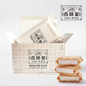 백미당 우유 모나카 아이스크림 3개입 3개 (총 9개), 3박스, 420ml