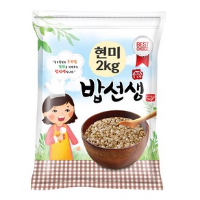 밥선생 현미 2kg, 1개