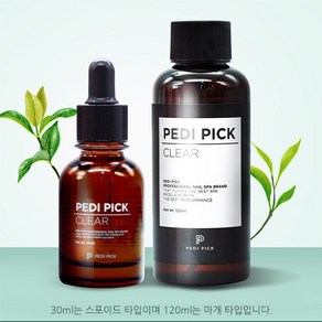 페디픽 발톱무좀 클리어 스포이드타입 120ml +30ml 추가증정