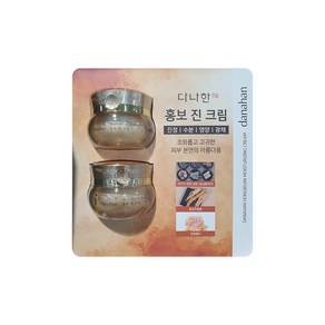 다나한 홍보진 크림 50ml x 2입, 100g, 1세트