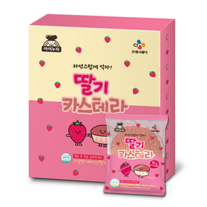 아이누리 딸기 카스테라(개별포장35g 30입) 1.05Kg, 35g, 30개