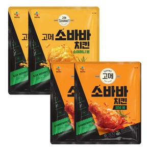 소바바치킨 양념 봉 2 + 소이허니 봉 2