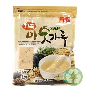 푸드올마켓_ 청은 17곡 미숫가루 1kg