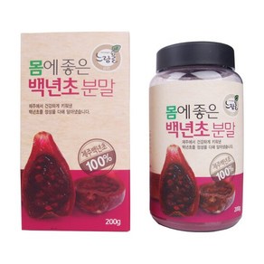 삼다몰 제주 백년초 분말 환 엑기스, 200g, 1개