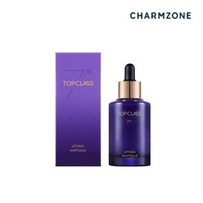 참존 탑클래스 리프팅 앰플 50ml 1개