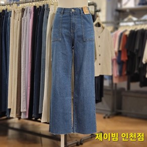 제이빔 인천점 찰떡같이 늘어나서~ 손이 가요.~!!!~손이 가~!!! 사각포켓 쿨 와이드진