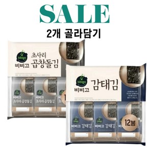 CJ 비비고 감태김 초사리 곱창돌김 4gx12개입 2개 골라담기, 2개, 48g