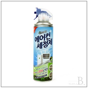 플랜엘(PLAN.L) 에어컨 세정제 330ML 먼지제거