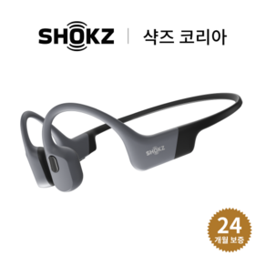 [샥즈 신제품 쿠팡 세트 국내 정품] 샥즈 (Shokz) OpenSwim Pro S710 오픈스윔 프로 블루투스 무선 오픈형 이어폰