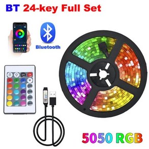 LED 5050 스트립 라이트 RGB 20m USB 5V 블루투스 앱 제어 유연한 램프 테이프 TV 홈 파티 장식, 1개