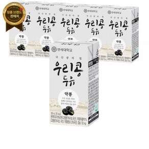 연세 약콩 우리콩두유 190ml 24팩 [원산지:상세페이지 내 참조]