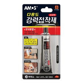 아모스 다용도 강력접착제 30ml/풀/접착제/딱풀/본드, 아모스 다용도 강력접착제 30ml