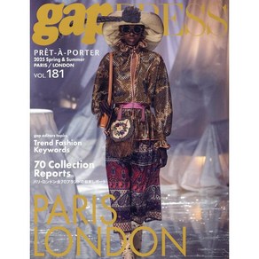 Gap pess N.181 2025 S/S Pais/London Collection (여성 패션잡지)