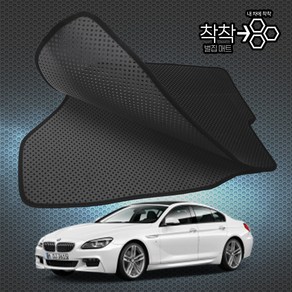 BMW 6시리즈 3세대 벌집매트 그란쿠페 /F12 고무매트 바닥 발판 깔판 (640i 640d), 6시리즈 [3세대 그란쿠페] (11.4~2015.10), [일반벌집매트]트렁크매트만제작