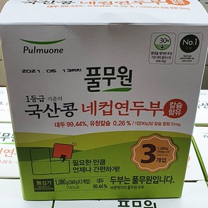 풀무원 국산콩 네컵연두부 360g x 3입 일반포장 동절기만, 1개, 1.08kg