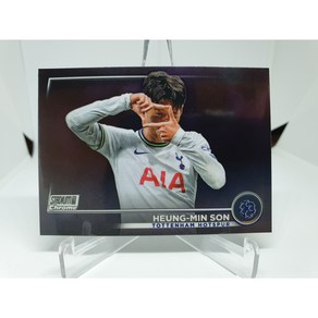 손흥민 시그니처 포즈 2022-23 Topps Stadium Club Chome base #61 챔피언스리그 축구카드 토트넘 Tottenham Hotspu, 1개