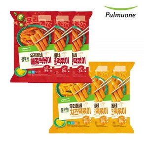 풀무원 우리동네 떡볶이 매콤(오리지널)330g 3봉+치즈 325g 3봉