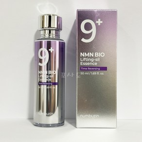 넘버즈인 9번 NMN BIO 리프팅 원액 에센스 50ml, 1개