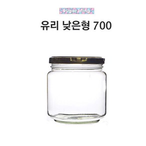 [글라스락_슈가블링] 유리병700ml(낮은형_골드캡), 1개, 700ml