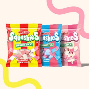 영국 스위즐스 젤리 스쿼시 드럼스틱 세트 Swizzels Squashies Dumstick, 140g, 3개