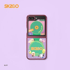 스키주 갤럭시플립5케이스 CD 플립수트 케이스 스트레이키즈