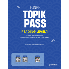 FunPik TOPIK PASS Reading Level 1: 한국어능력시험 토픽 패스 읽기 1급 (영어판)