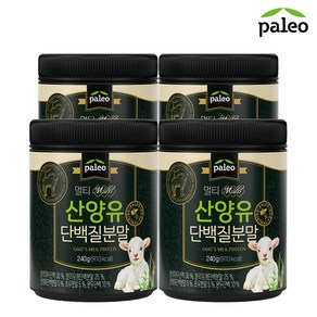 팔레오 멀티 산양유 단백질, 240g, 4개