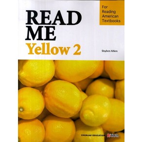 Read Me Yellow 2, ETOPIA