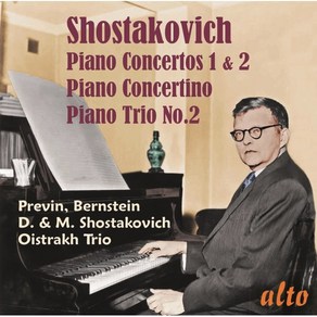 [CD] Andre Previn / Leonard Bernstein 쇼스타코비치: 피아노 협주곡 1 2번 외 (Shostakovich: Piano Conc...