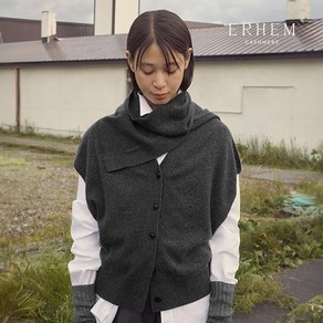 [ERHEM] 에르헴 24 FW 캐시미어 100 레이어드 워머 베스트 2종