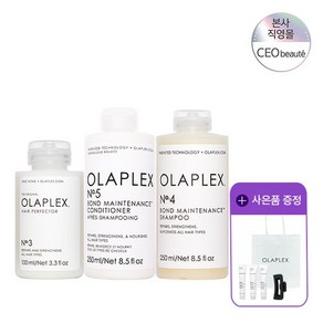 [CJ단독] NO.3 헤어 퍼펙터 100ml + NO.4 샴푸 250ml + NO.5 컨디셔너 250ml, 없음, 1개