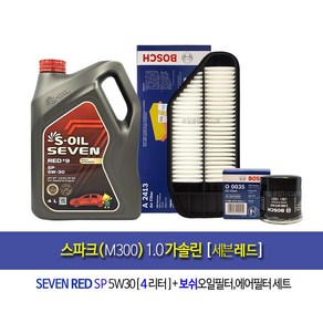 스파크(M300) 1.0가솔린 엔진오일교환 오일세트 에스오일 세븐레드(4L)+필터35-2413