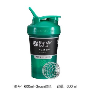 텀블러 단백질 쉐이커 셰이커 컵 쉐이크 파우더 (22종), 그린(600ml), 1개