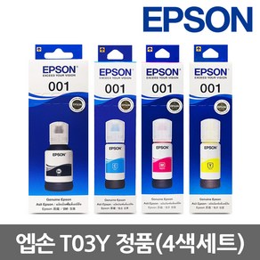 엡손 정품잉크 L6190 L4150 프린터 T03Y1 무한리필잉크, 정품 T03Y [4색 SET], 1개