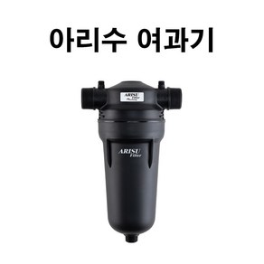 농업용 여과기 아리수 40mm 디스크 필터 관수자재, 1개, 1W